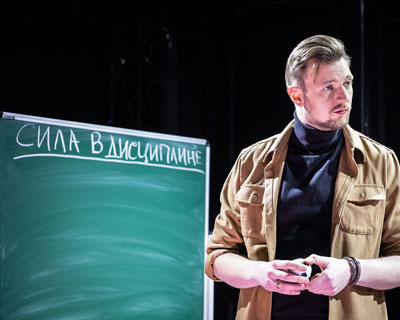 Волна